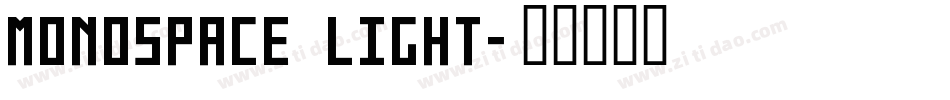 monospace light字体转换